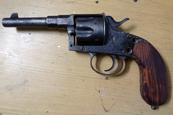 Reichsrevolver 1884