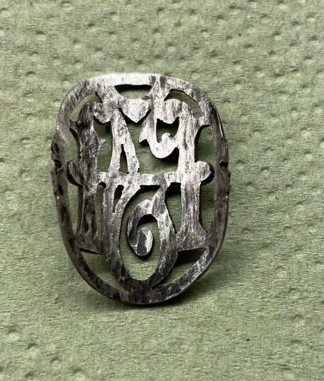 Ag ring s monogramem