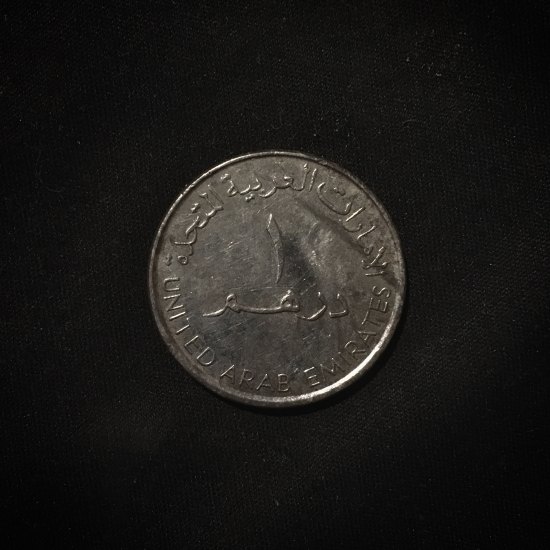 1 Dirham