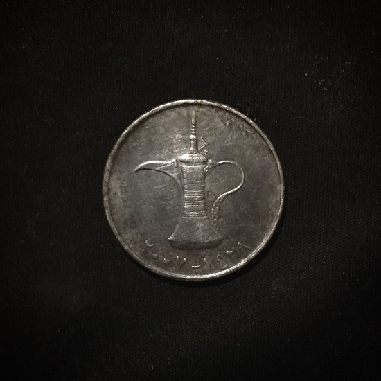 1 Dirham