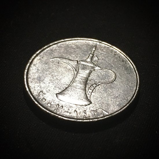 1 Dirham