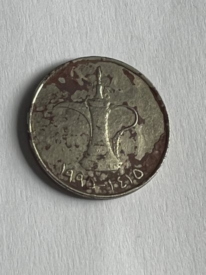 1 Dirham