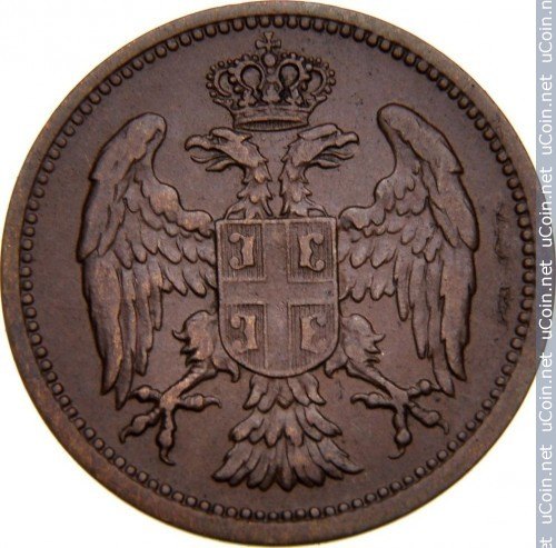 2 ПАРЕ 1904