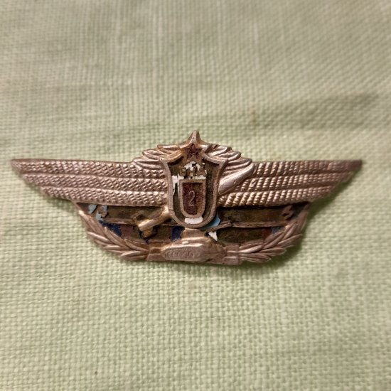 Russian Tank Crew 2nd Class badge