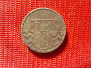 10 h (10 Haléř) 1942