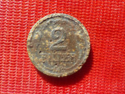 2 Fillér (2 Haléř) 1943