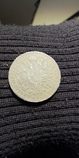 1/4 Florin 1858 A