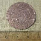 Replica,,Token