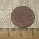 1 pfennig  1765