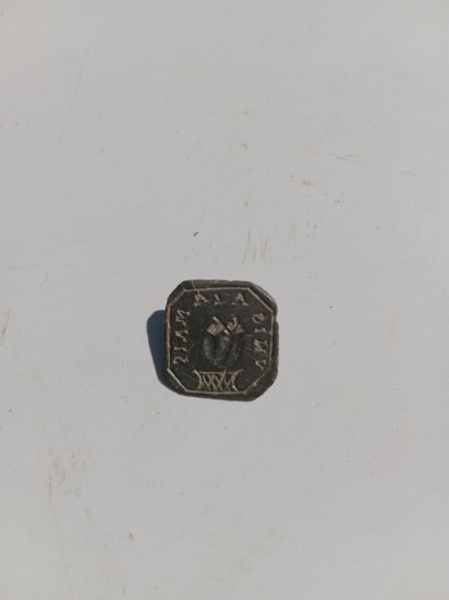 Pečeť 1.5cm x 1.5cm