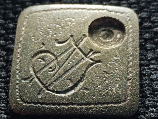 JN monogram