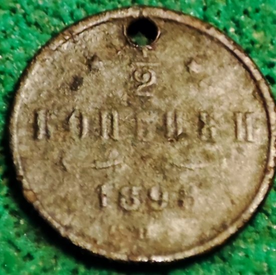 1/2 kopějka 1898 s dírkou