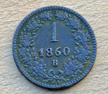 1 Krejcar 1860 B