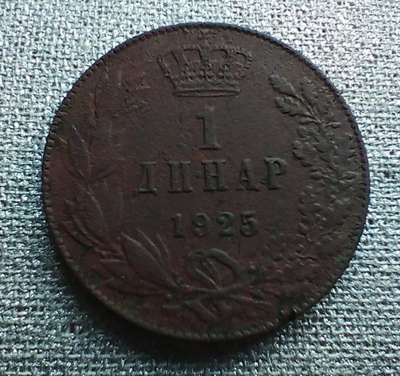 1 Dinár 1925