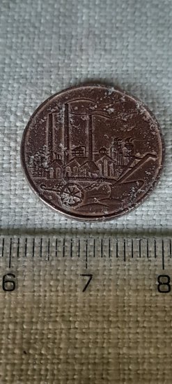 50 pfennig