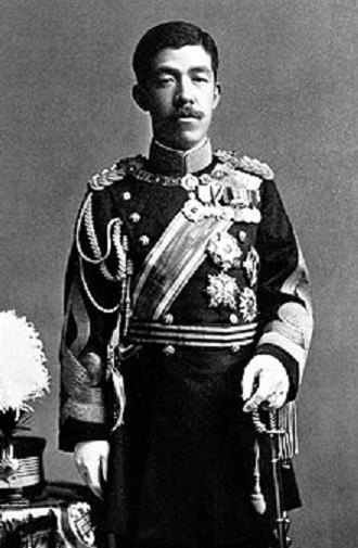 Yoshihito (Taishō) 1915  Japonsko Ag