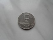 5ti koruna 1938