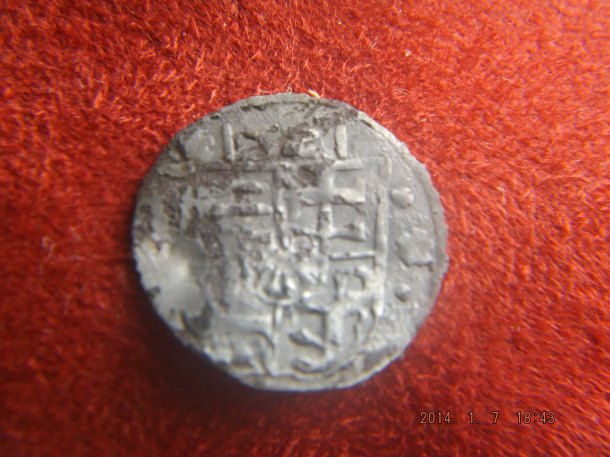 2 ..... Ludvík II. Jagellonský (1516–1526) – 1 Denar (Denár)