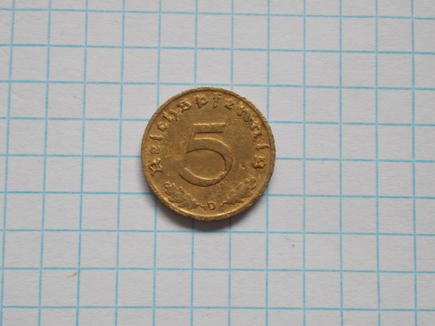 5 Pfennig