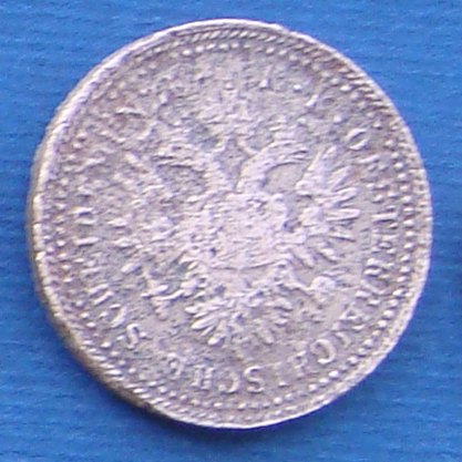 1 kreuzer 1851 A