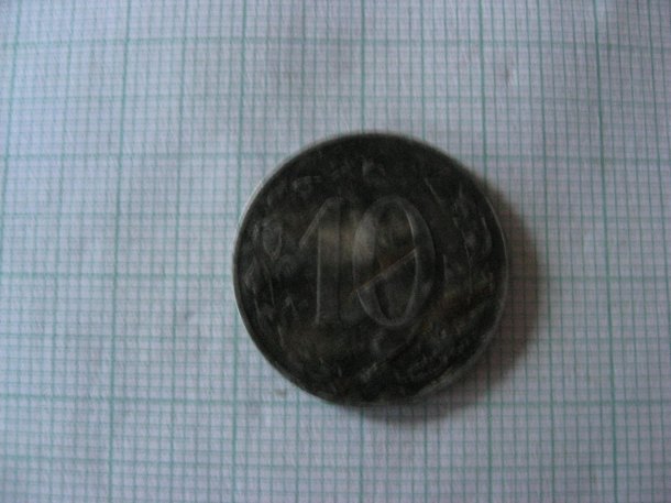 10 Haléřů 1956