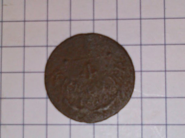 1/4 Kreuzer 1816