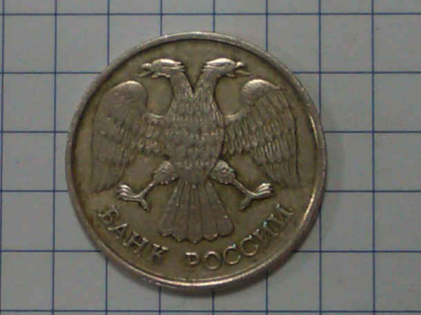 20 rublů