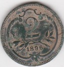 2.heller 1896