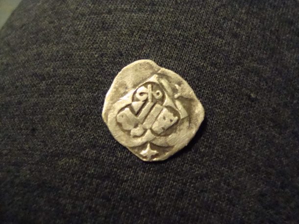 Albrecht V. (1404- ) Pfennig