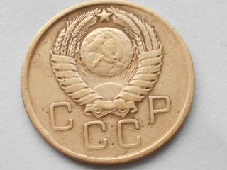 3 Kopějka CCCP