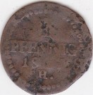 1.Pfennig 1807 H