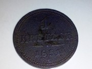 1 Krejcar 1851 A