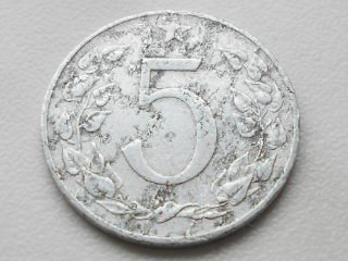 5 Haléř 1955