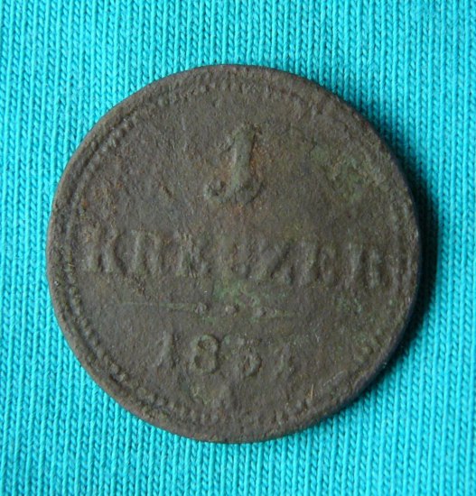 1 Kreuzer 1851