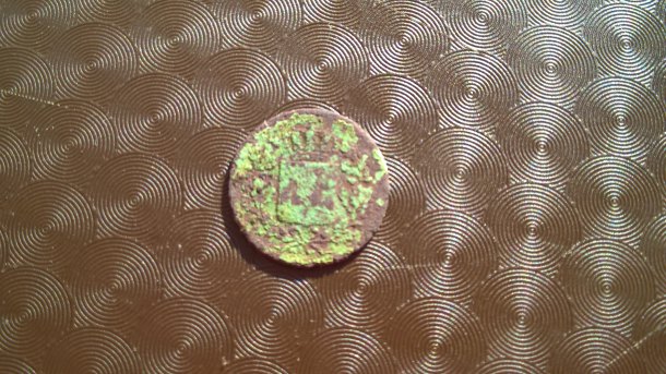 1 Pfennig Maximilian II Bavorský