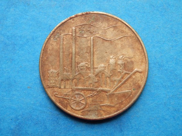 50 pfennik DDR