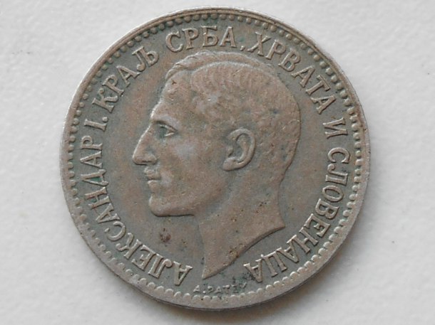 50 Para 1925