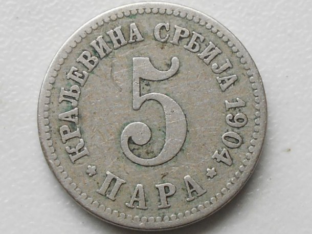 5 PARA 1904