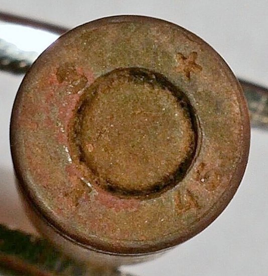 Náboj 7,62mm