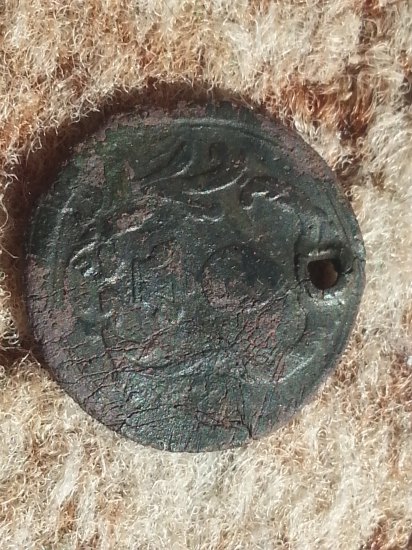 2 Pfennig