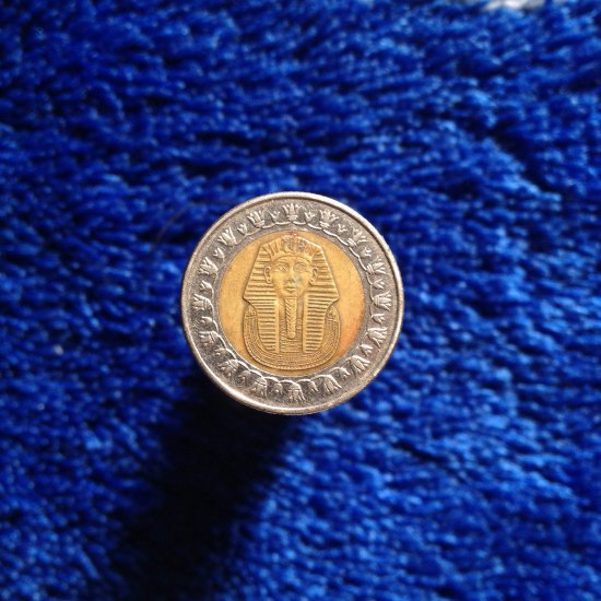 Egypt One Pound