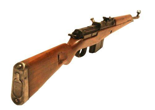 Botka Gewehr 43