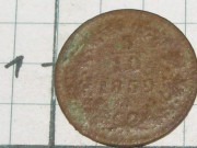 5/10 kreuzer 1859 A