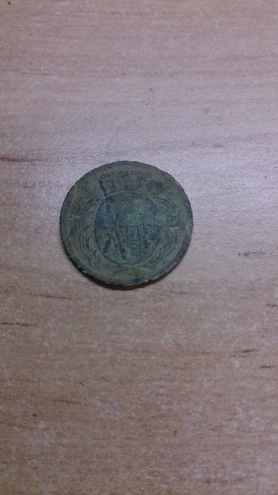 Pfennig