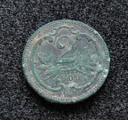 2 heller 1909 polní