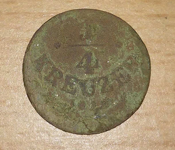 1/4 Kreuzer 1816