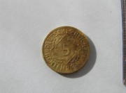 5 Pfennig