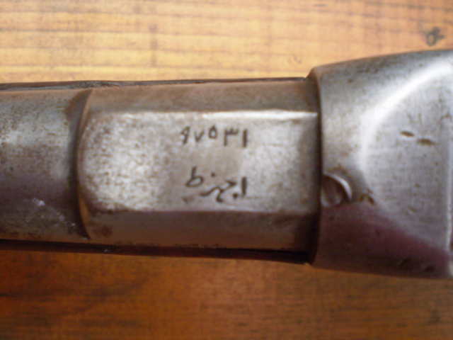 Lee Enfield