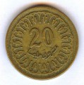 Tuniská republika (1956&ndash;současnost) 20 Milliemes