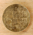 ČSFR (1990&ndash;1992) 10 Korun